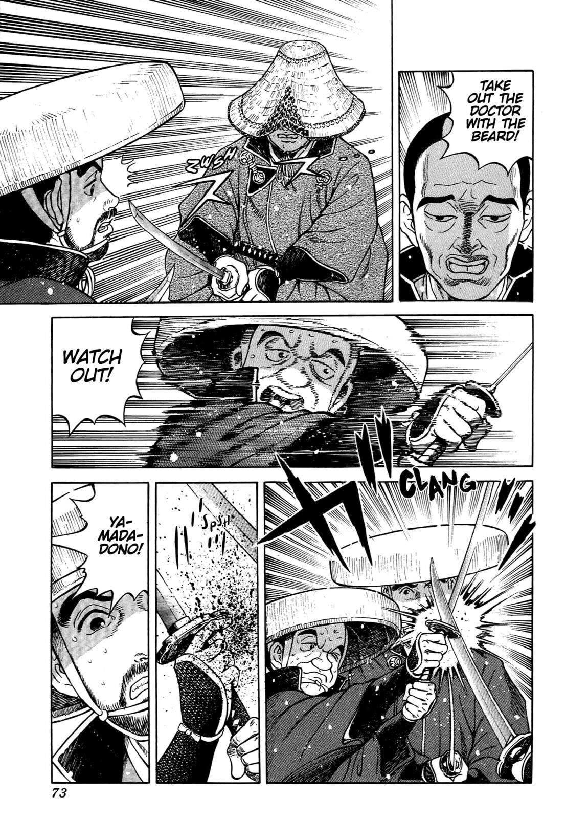 Read JIN chapter 0 image 67 on Lezhin