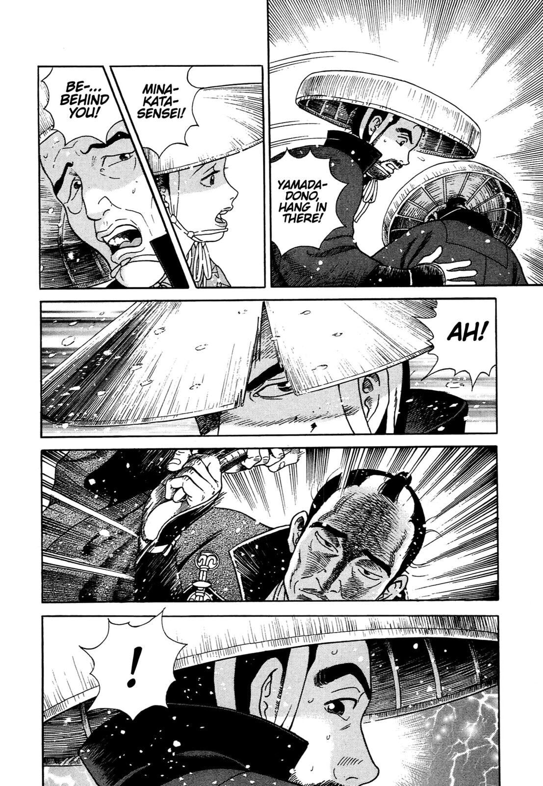 Read JIN chapter 0 image 68 on Lezhin
