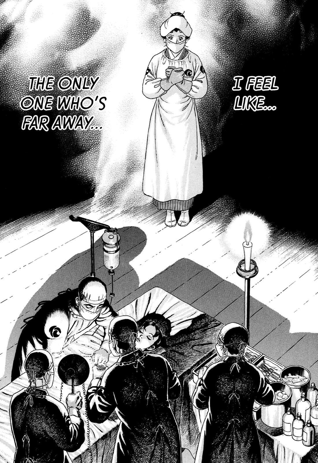 Read JIN chapter 0 image 7 on Lezhin