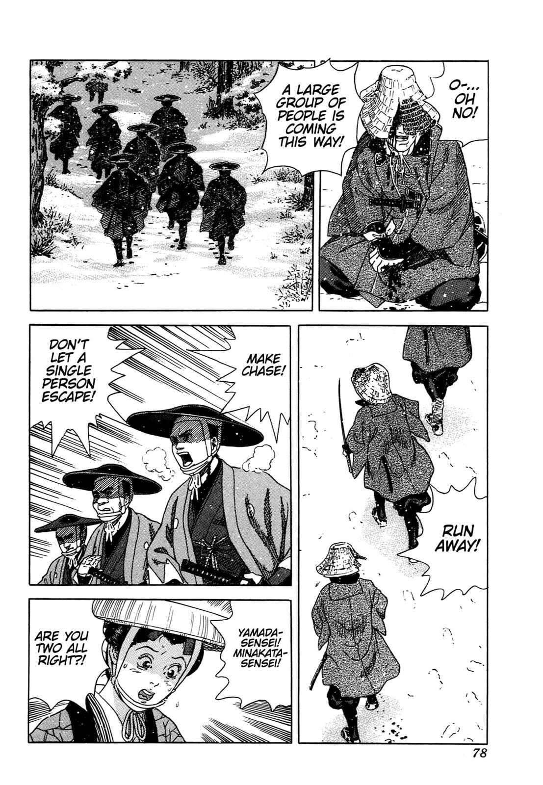 Read JIN chapter 0 image 72 on Lezhin
