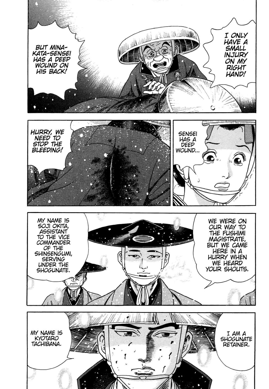 Read JIN chapter 0 image 73 on Lezhin