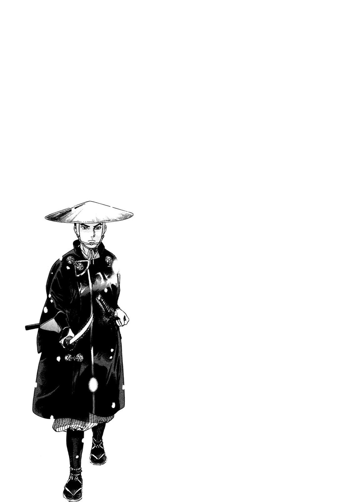 Read JIN chapter 0 image 75 on Lezhin