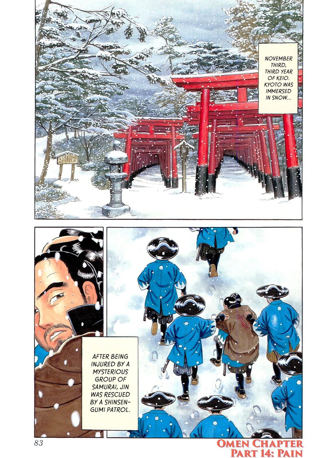 Read JIN chapter 0 image 77 on Lezhin