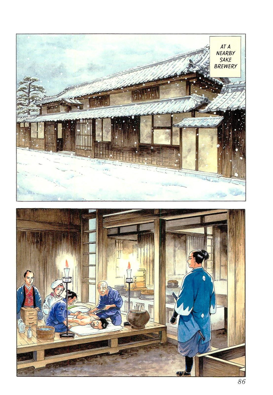Read JIN chapter 0 image 79 on Lezhin