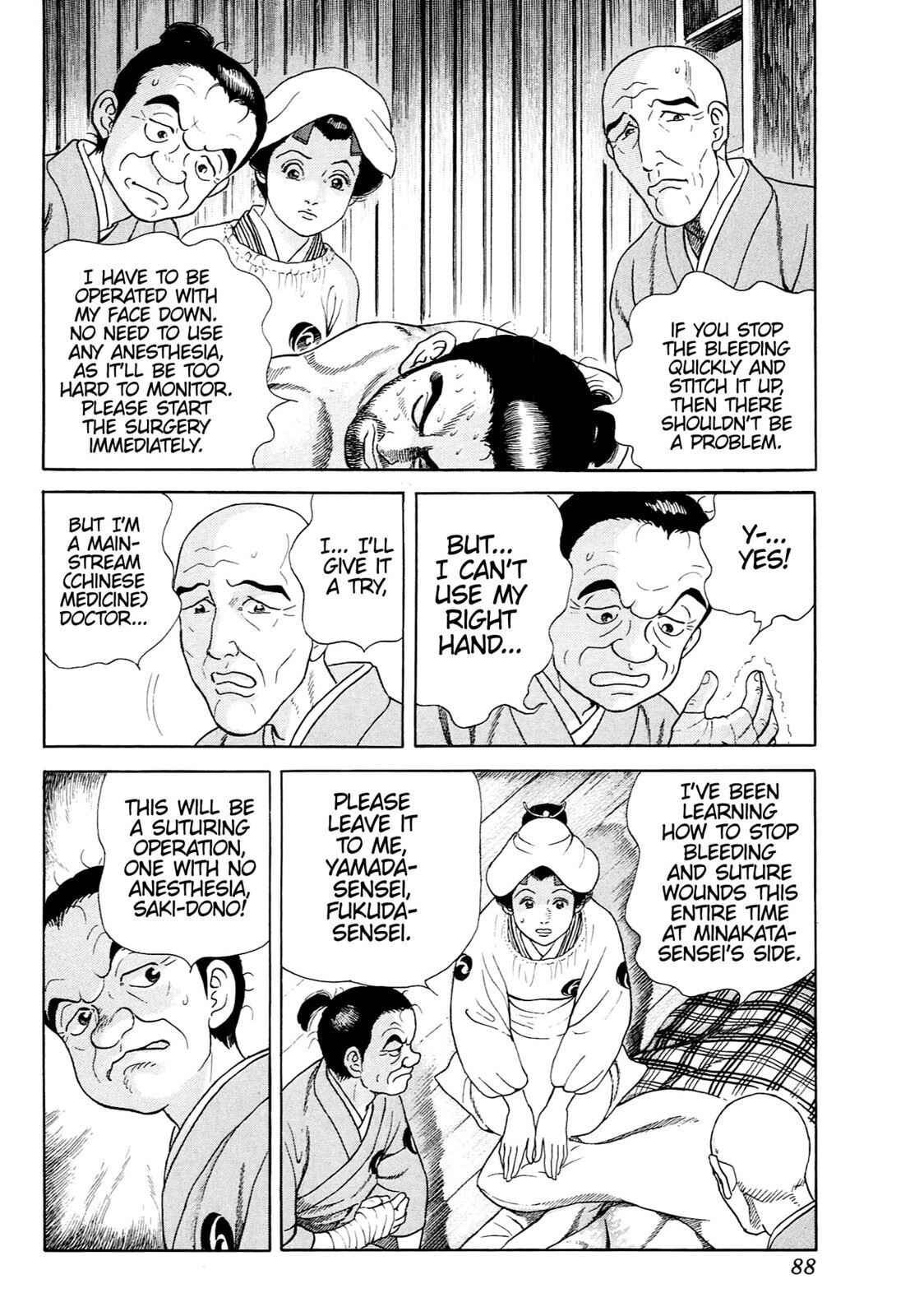 Read JIN chapter 0 image 81 on Lezhin