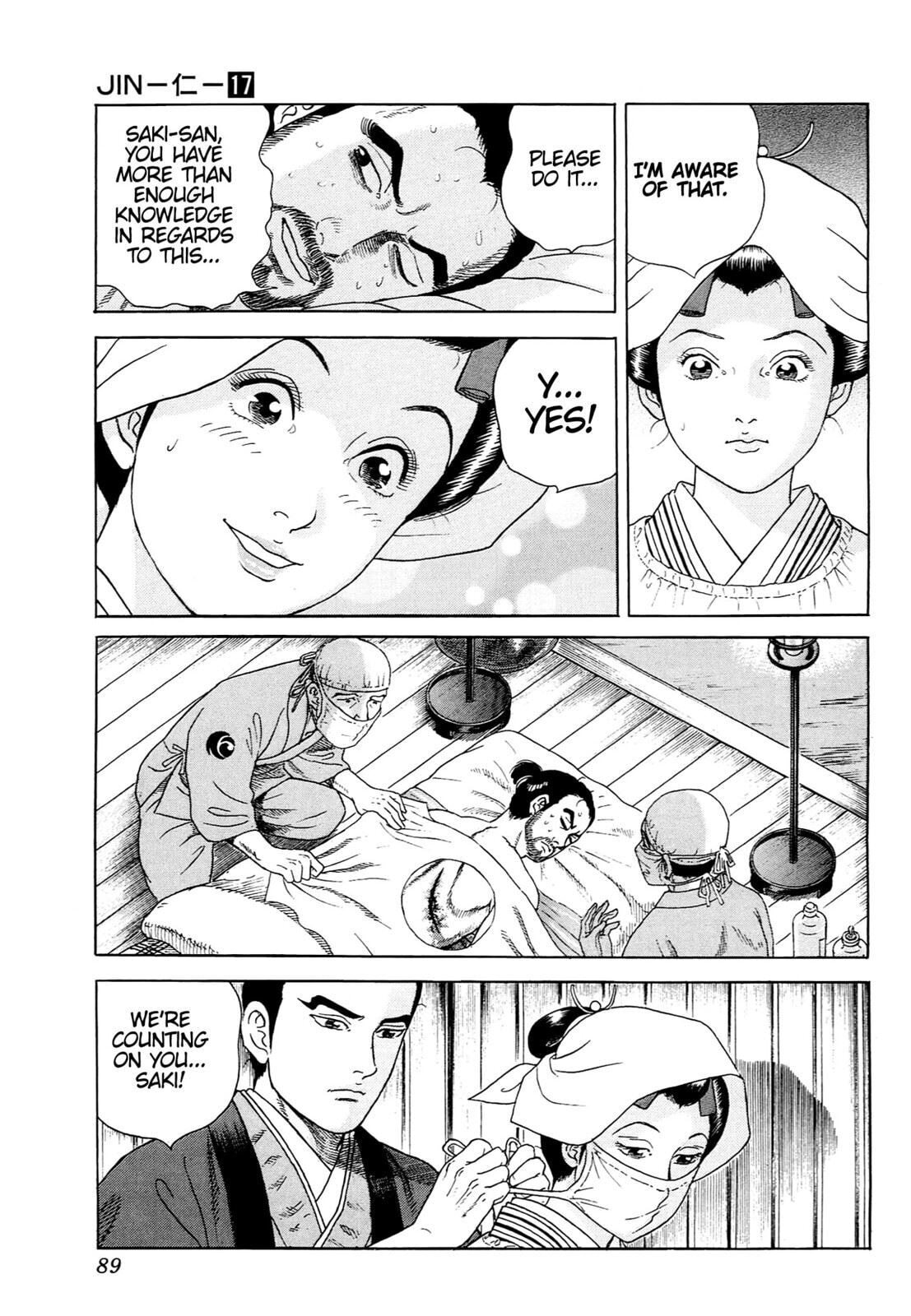 Read JIN chapter 0 image 82 on Lezhin