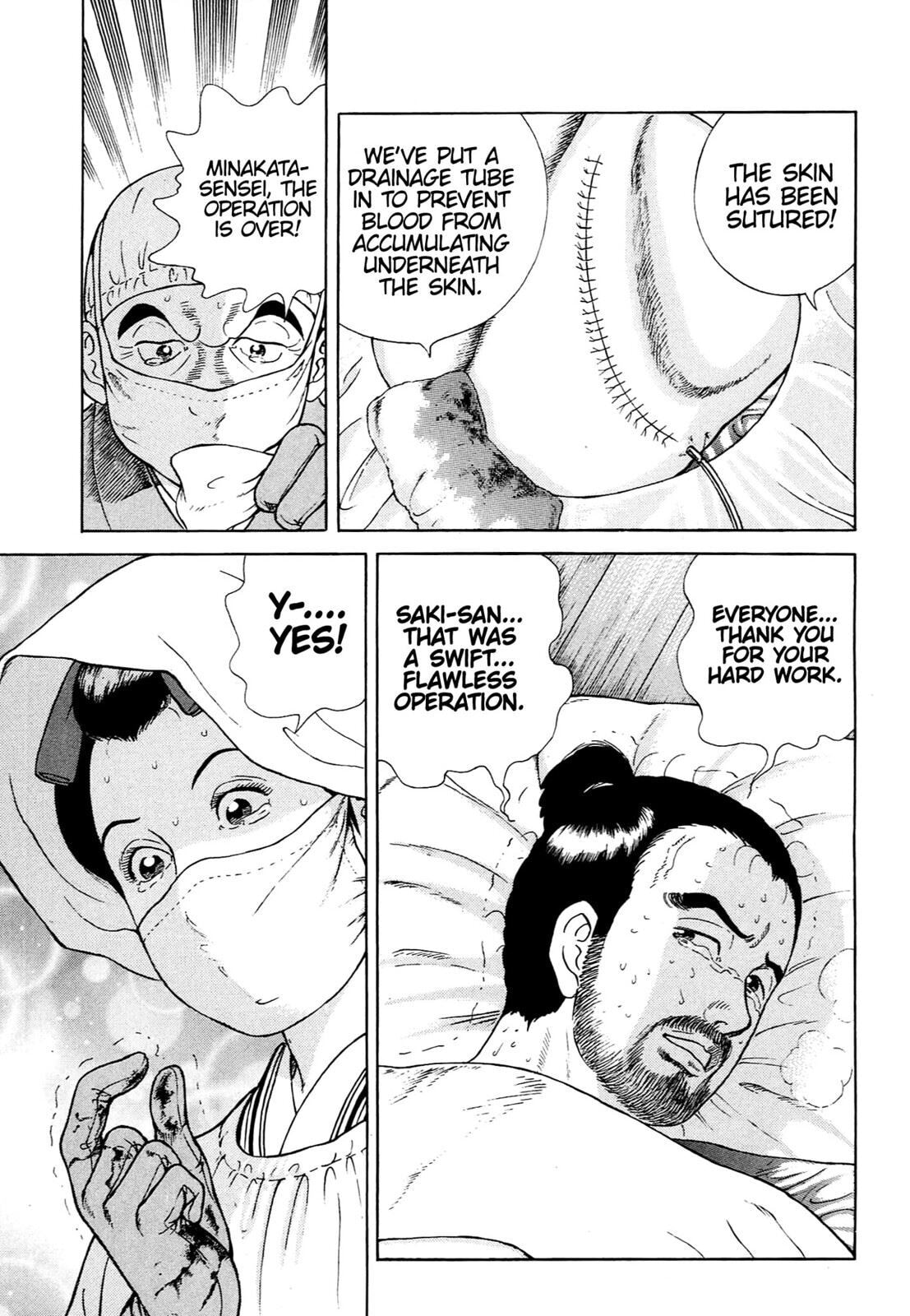 Read JIN chapter 0 image 88 on Lezhin