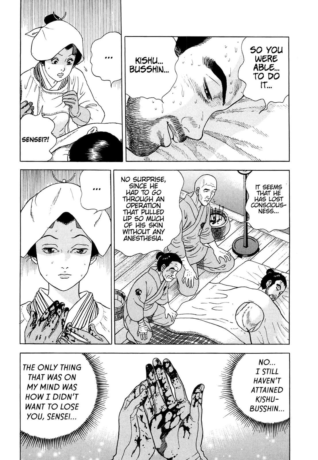 Read JIN chapter 0 image 89 on Lezhin