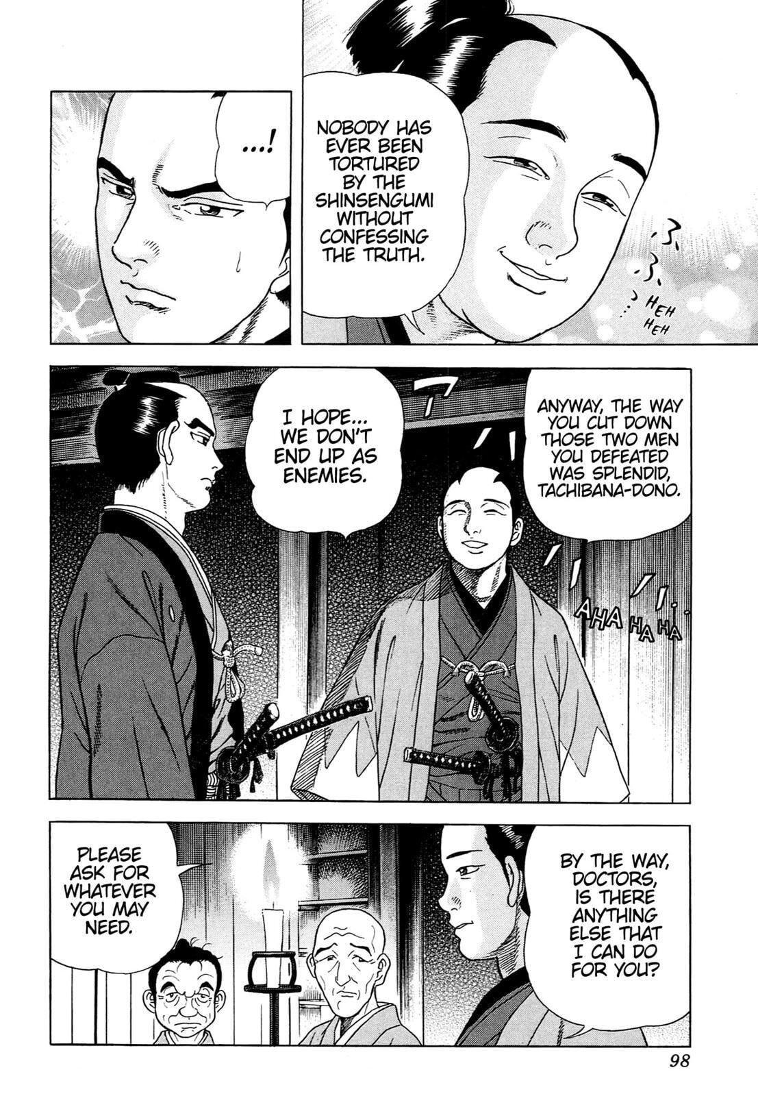 Read JIN chapter 0 image 91 on Lezhin
