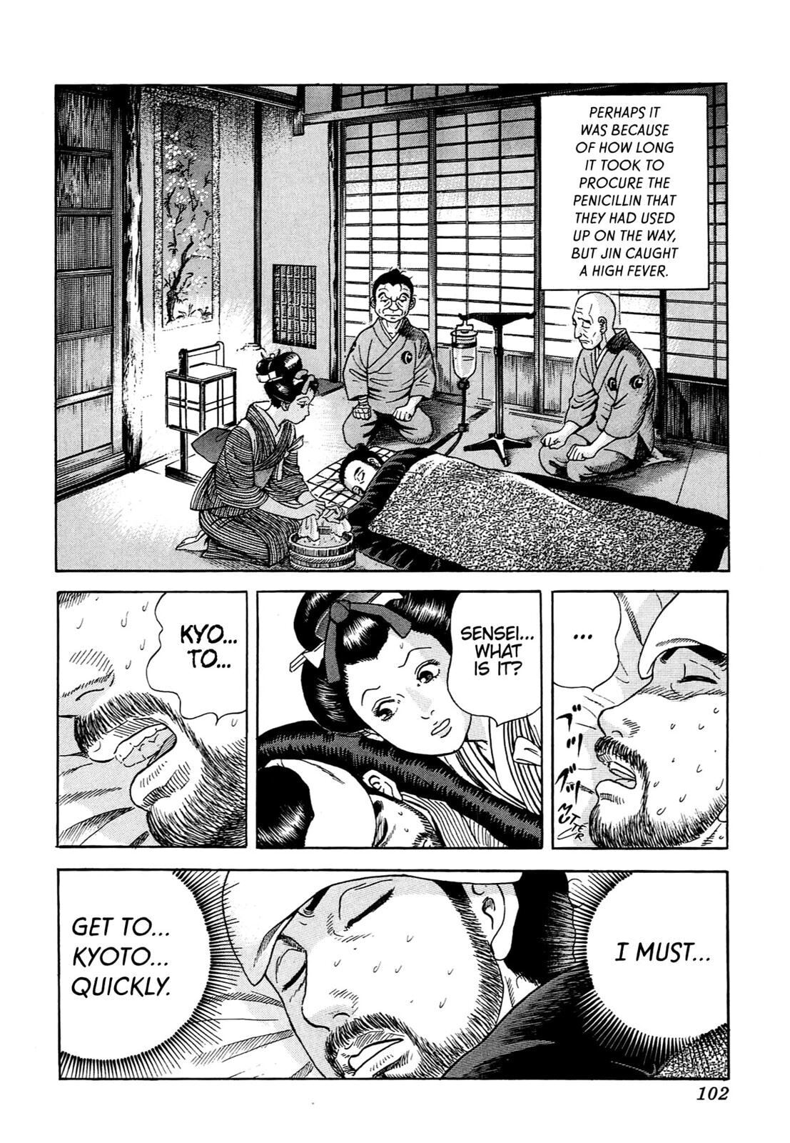 Read JIN chapter 0 image 95 on Lezhin
