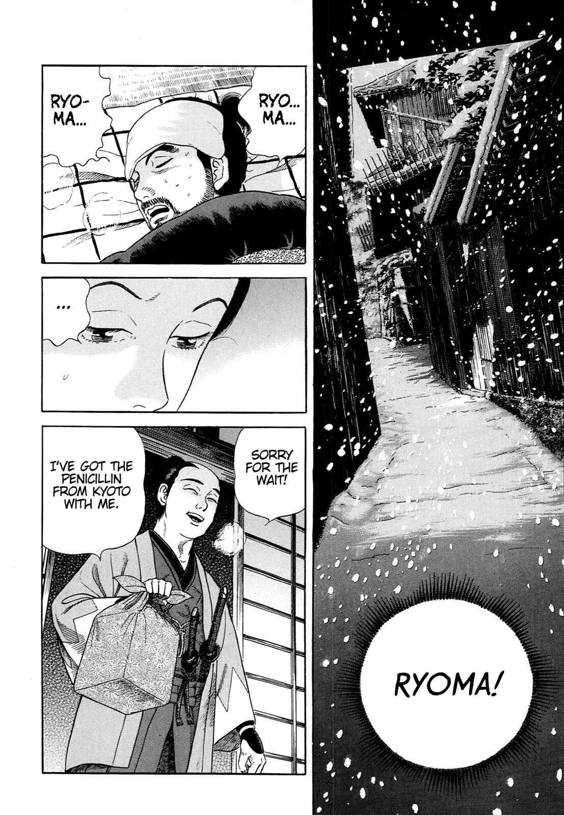 Read JIN chapter 0 image 97 on Lezhin