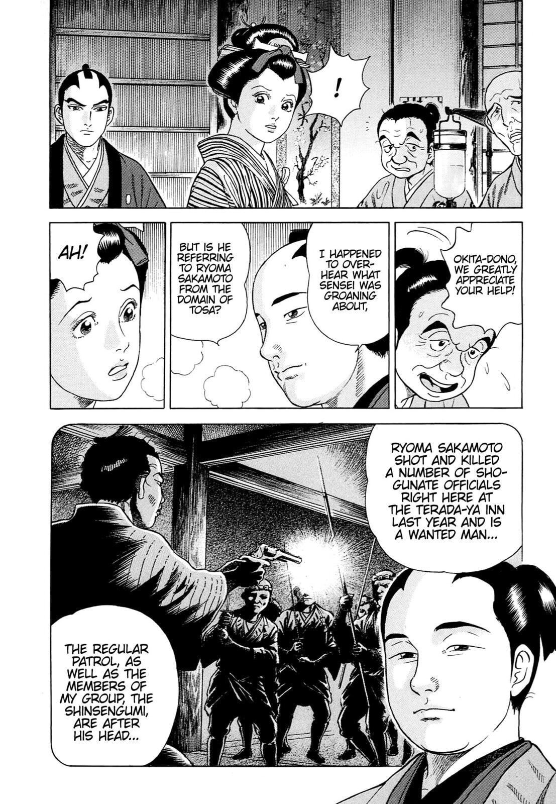 Read JIN chapter 0 image 98 on Lezhin
