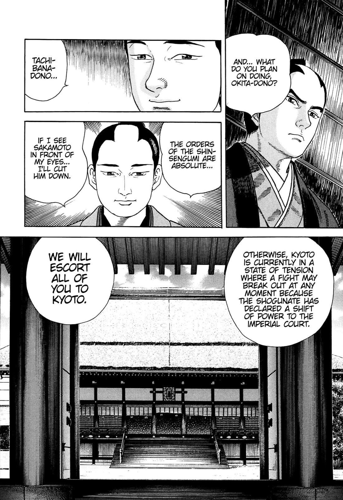 Read JIN chapter 0 image 99 on Lezhin