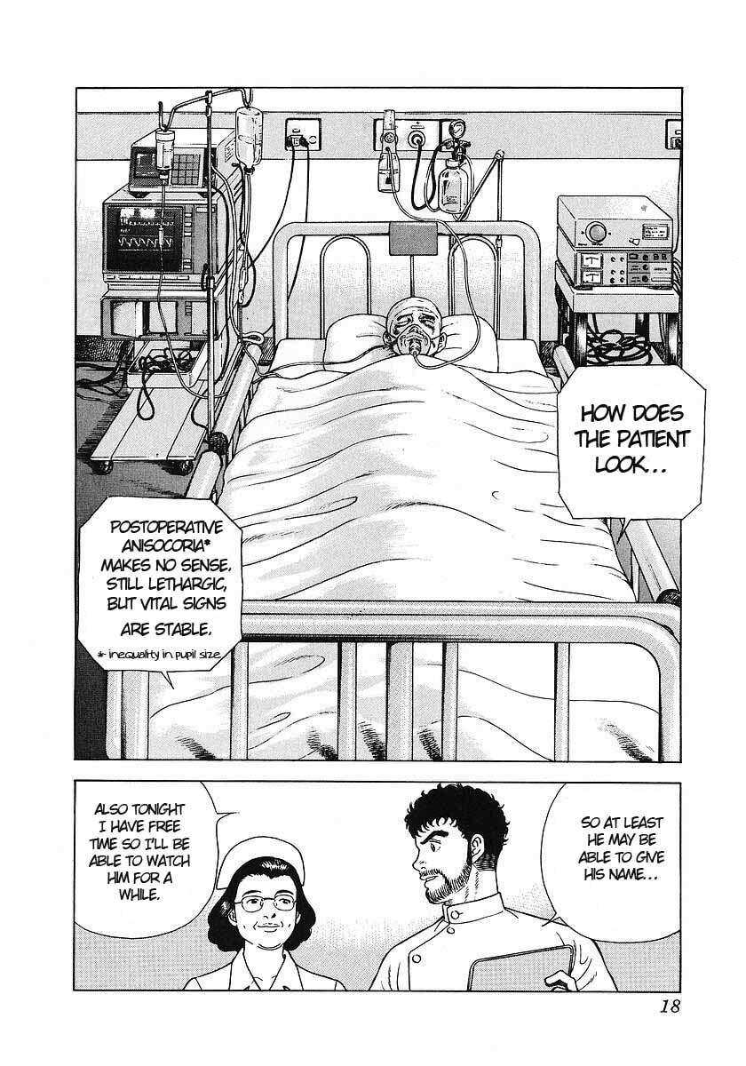 Read JIN chapter 1.1 image 17 on Lezhin