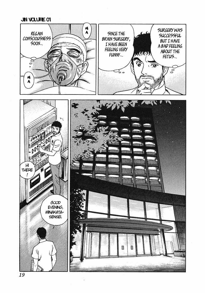 Read JIN chapter 1.1 image 18 on Lezhin
