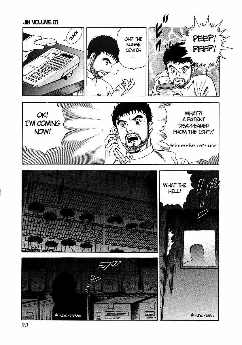 Read JIN chapter 1.1 image 22 on Lezhin