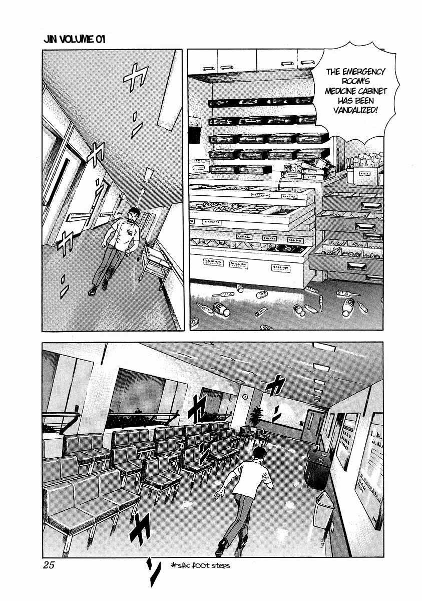 Read JIN chapter 1.1 image 24 on Lezhin