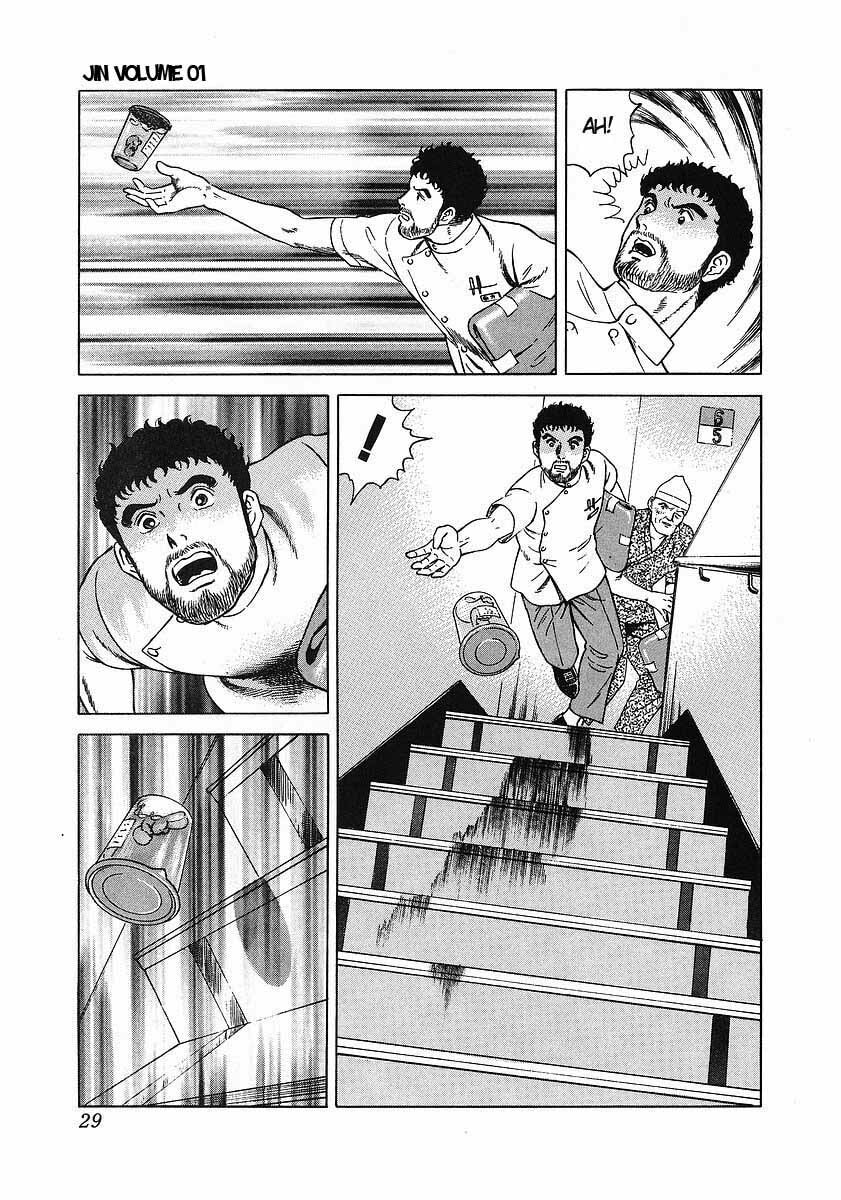 Read JIN chapter 1.1 image 28 on Lezhin