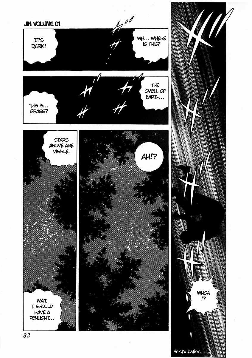 Read JIN chapter 1.1 image 32 on Lezhin