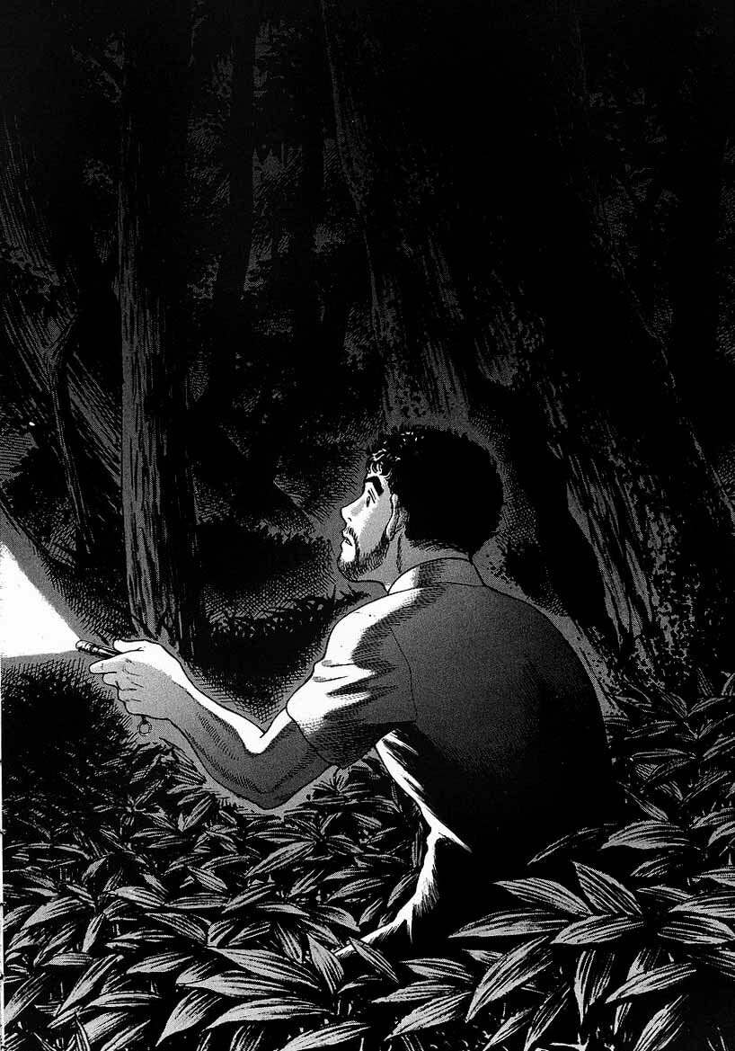 Read JIN chapter 1.1 image 33 on Lezhin