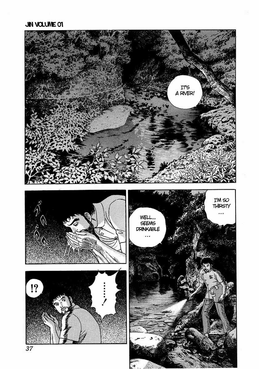 Read JIN chapter 1.1 image 36 on Lezhin