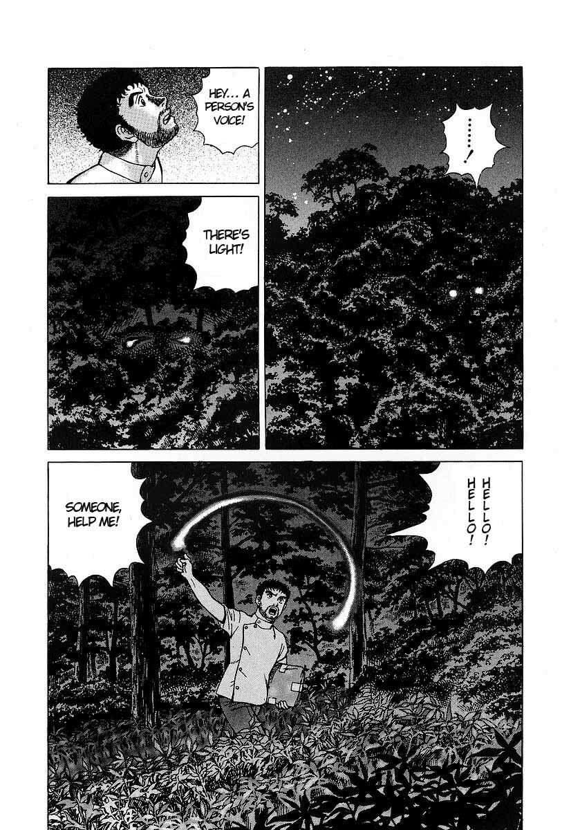 Read JIN chapter 1.1 image 37 on Lezhin