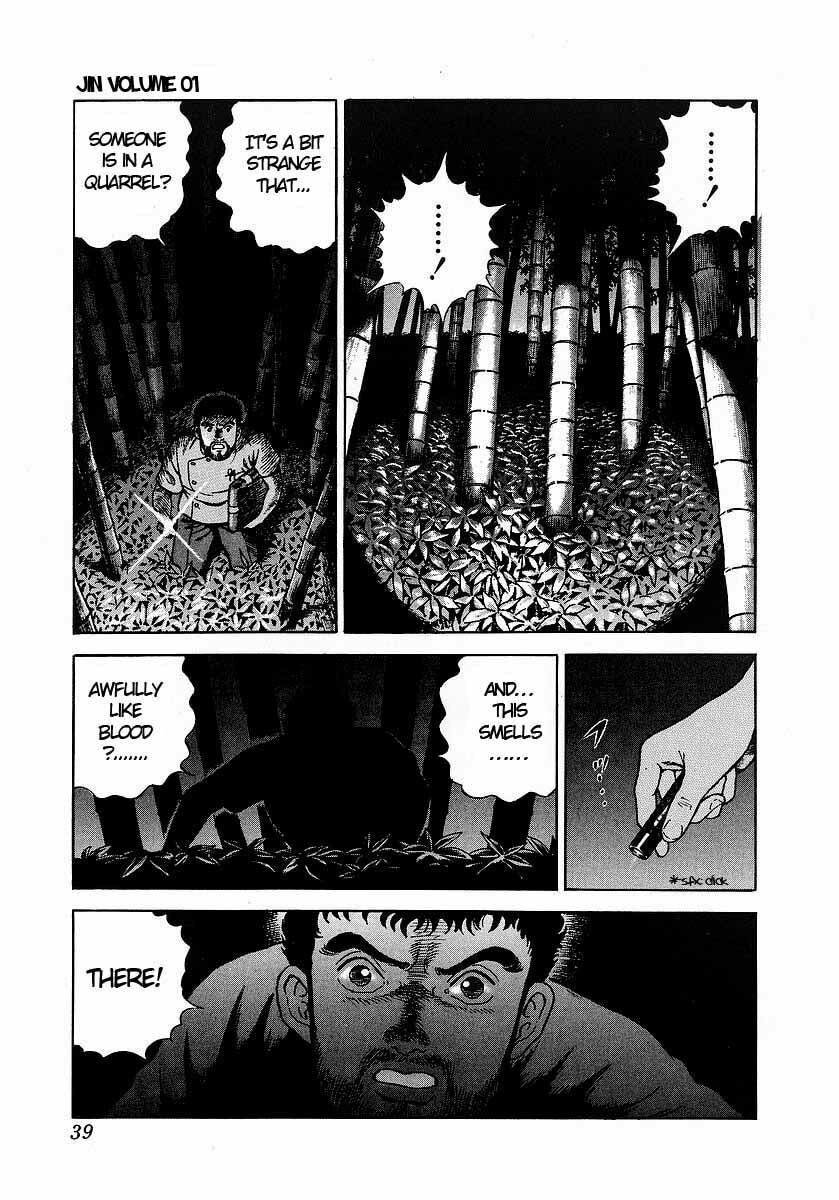 Read JIN chapter 1.1 image 38 on Lezhin