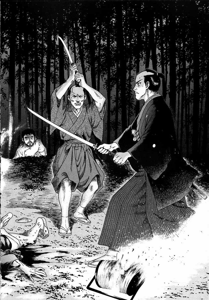 Read JIN chapter 1.1 image 39 on Lezhin