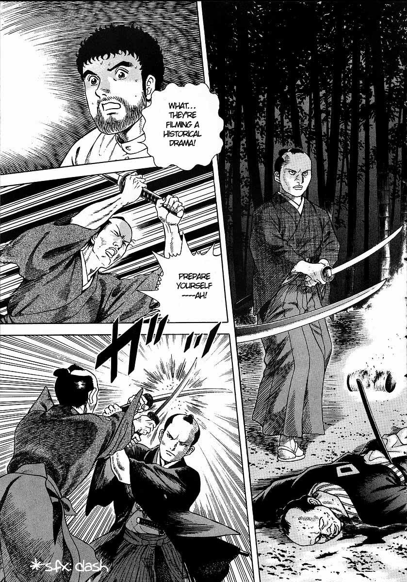 Read JIN chapter 1.1 image 40 on Lezhin
