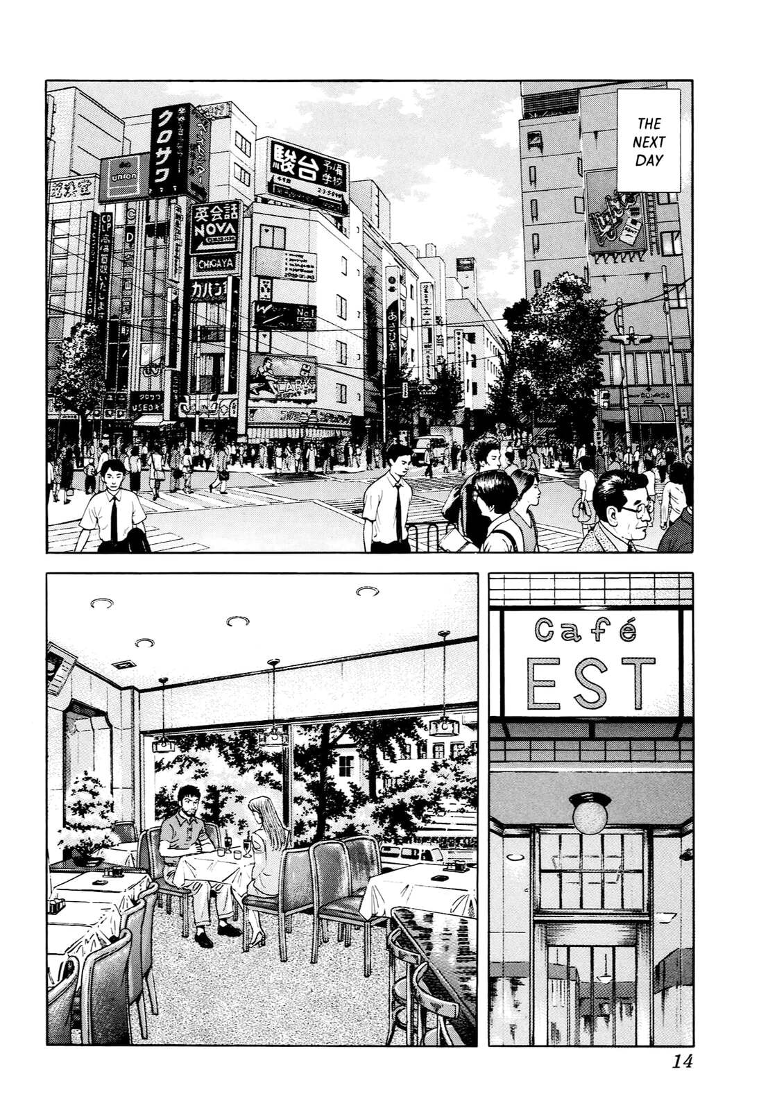 Read JIN chapter 1 image 10 on Lezhin