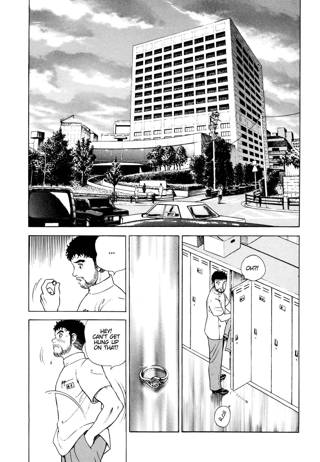 Read JIN chapter 1 image 13 on Lezhin