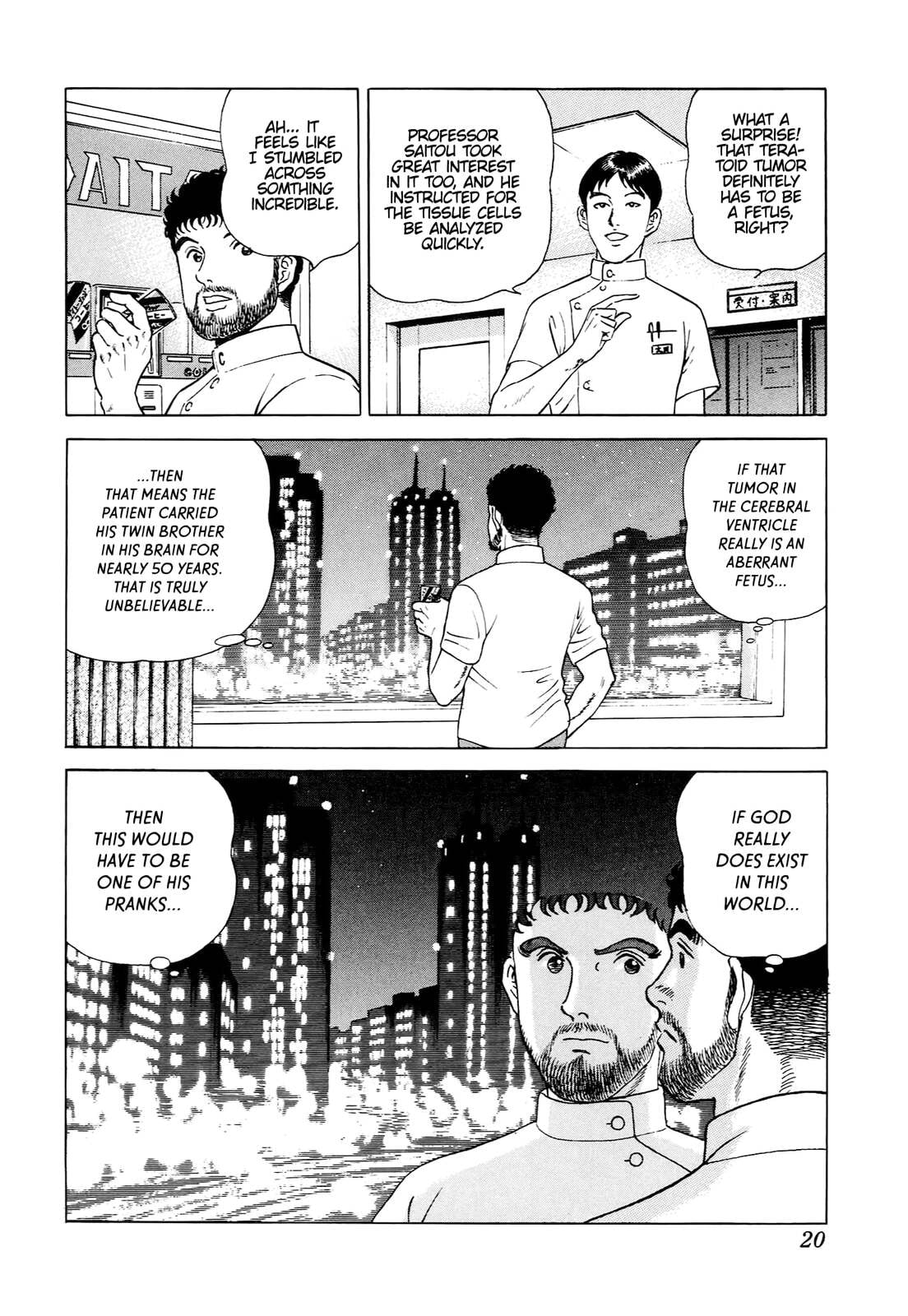 Read JIN chapter 1 image 16 on Lezhin