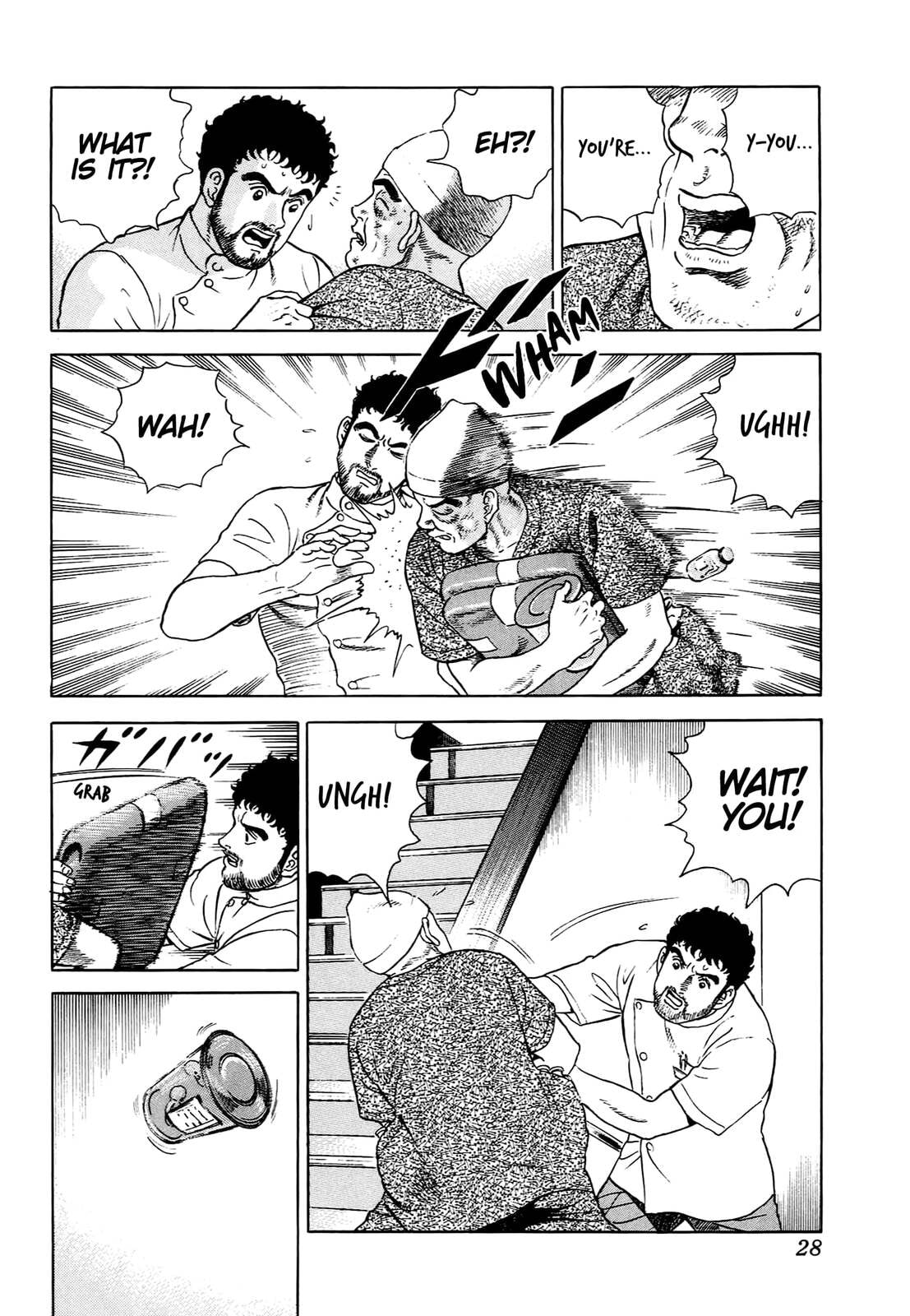 Read JIN chapter 1 image 24 on Lezhin