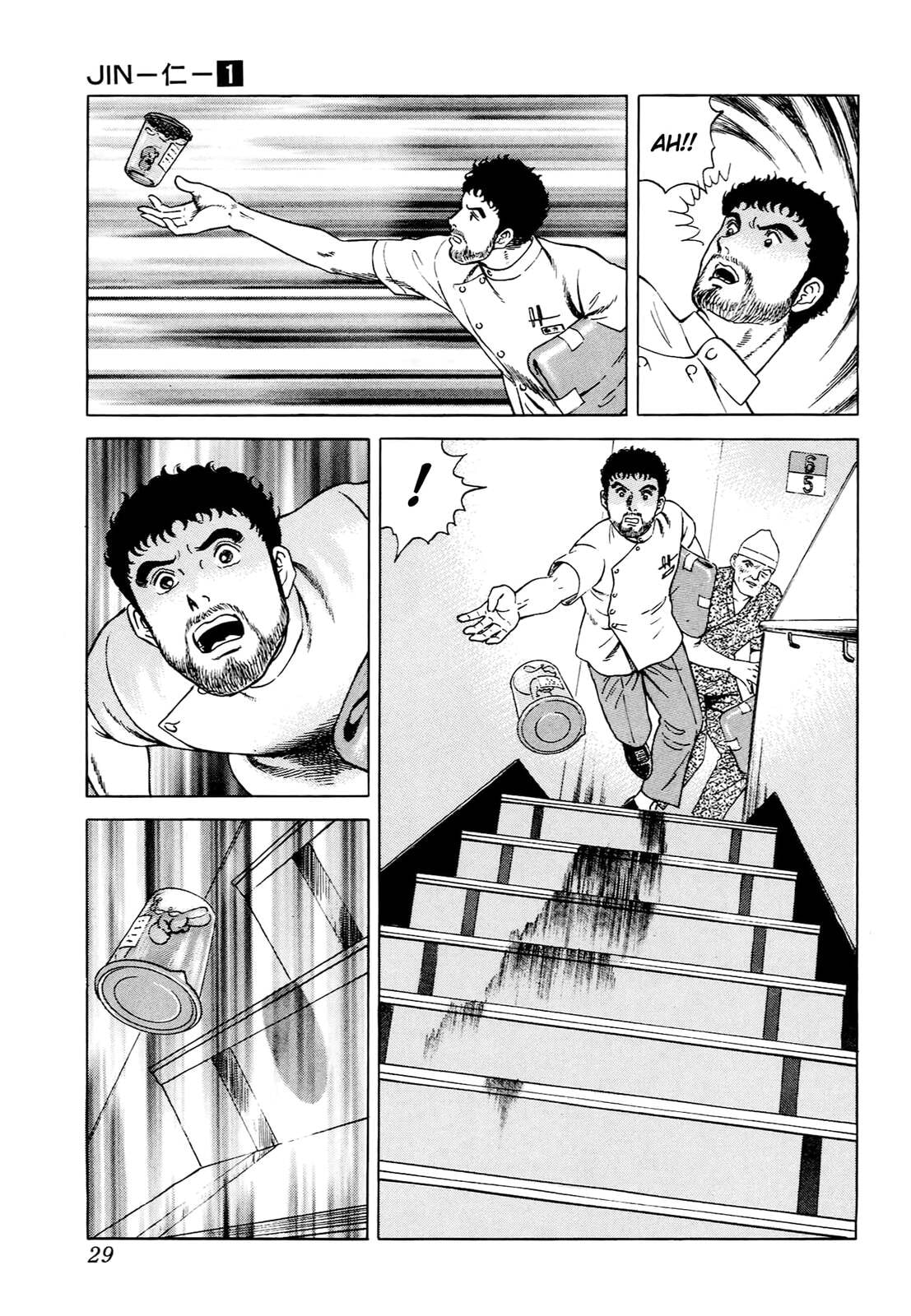 Read JIN chapter 1 image 25 on Lezhin