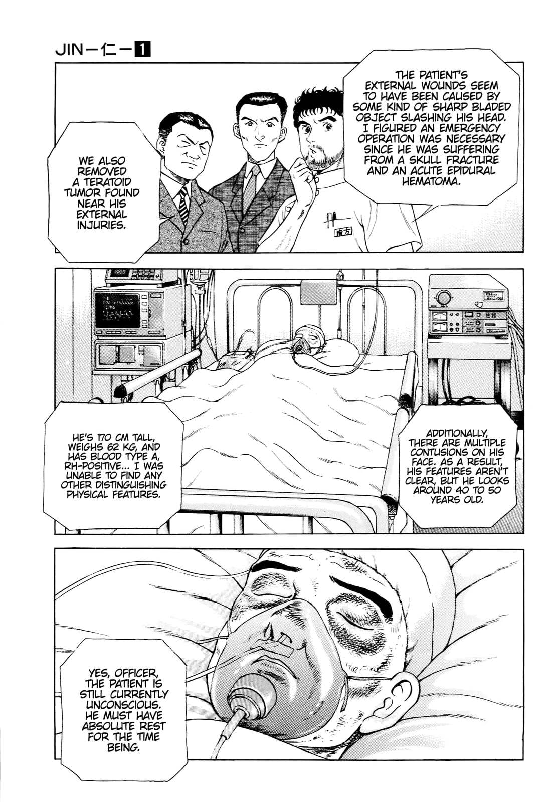 Read JIN chapter 1 image 7 on Lezhin