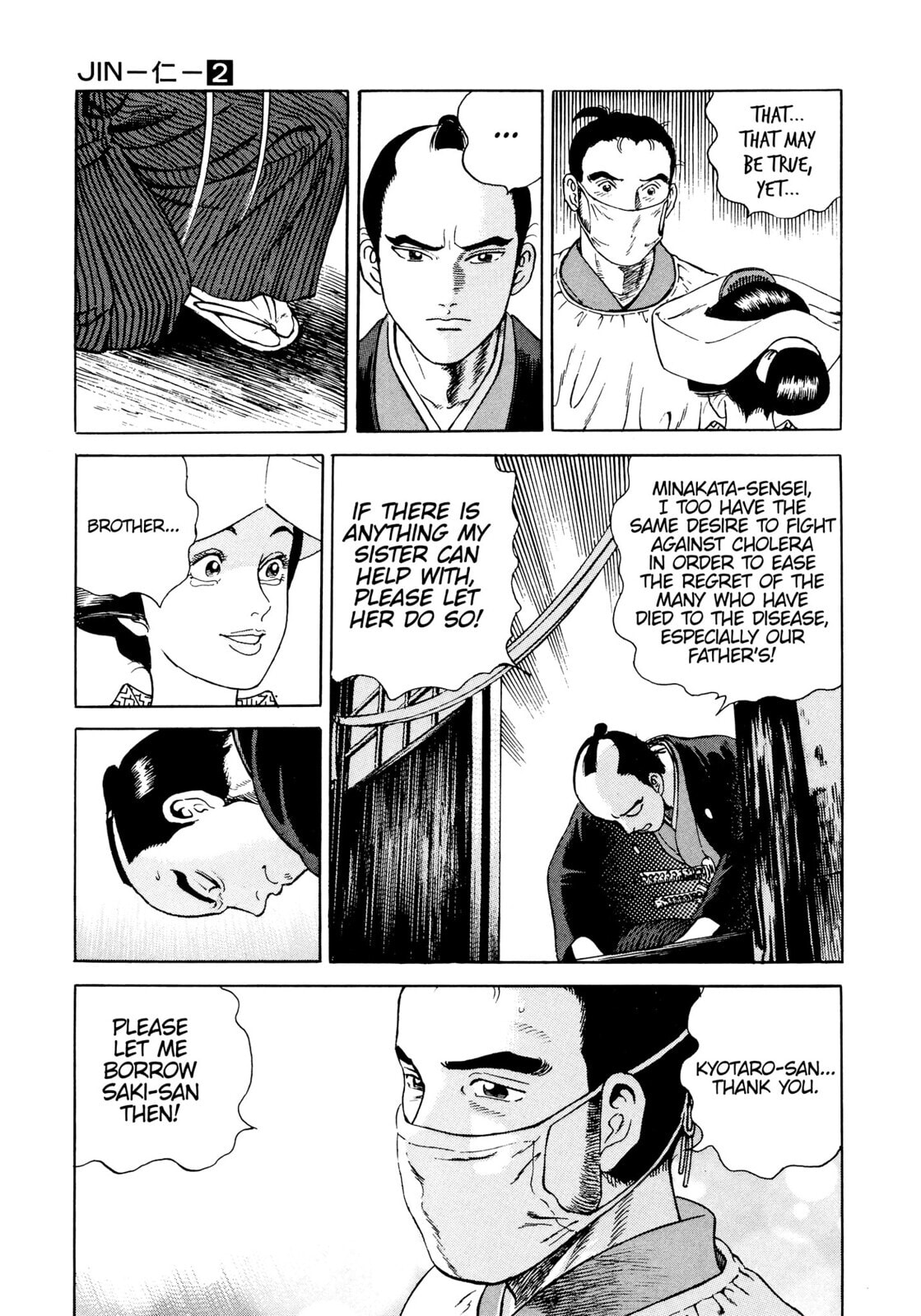 Read JIN chapter 10 image 10 on Lezhin