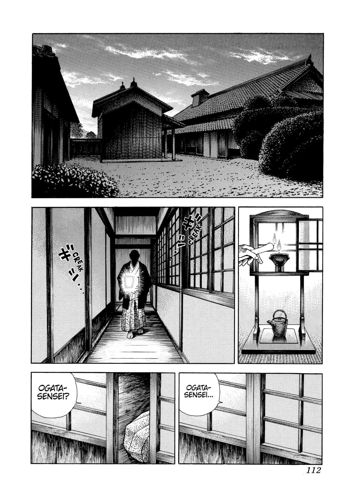 Read JIN chapter 10 image 11 on Lezhin