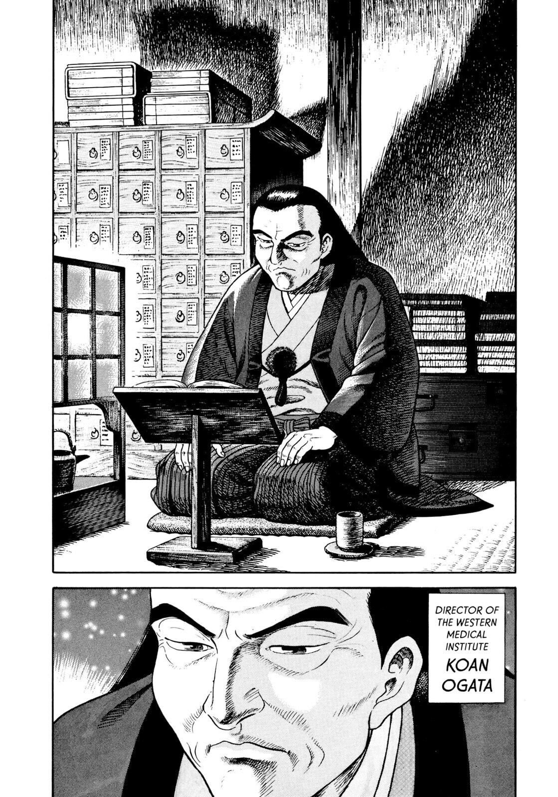 Read JIN chapter 10 image 12 on Lezhin