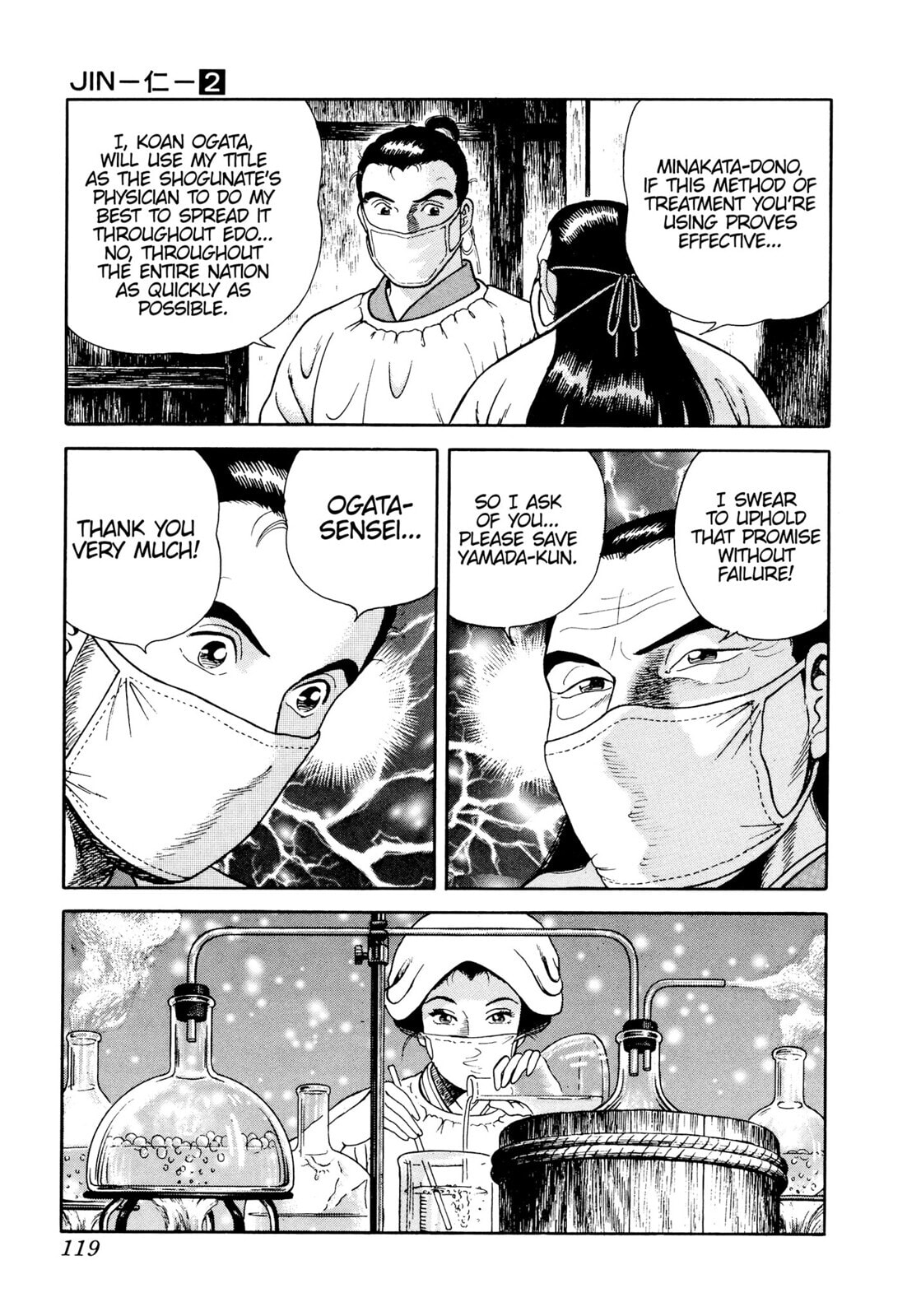 Read JIN chapter 10 image 18 on Lezhin