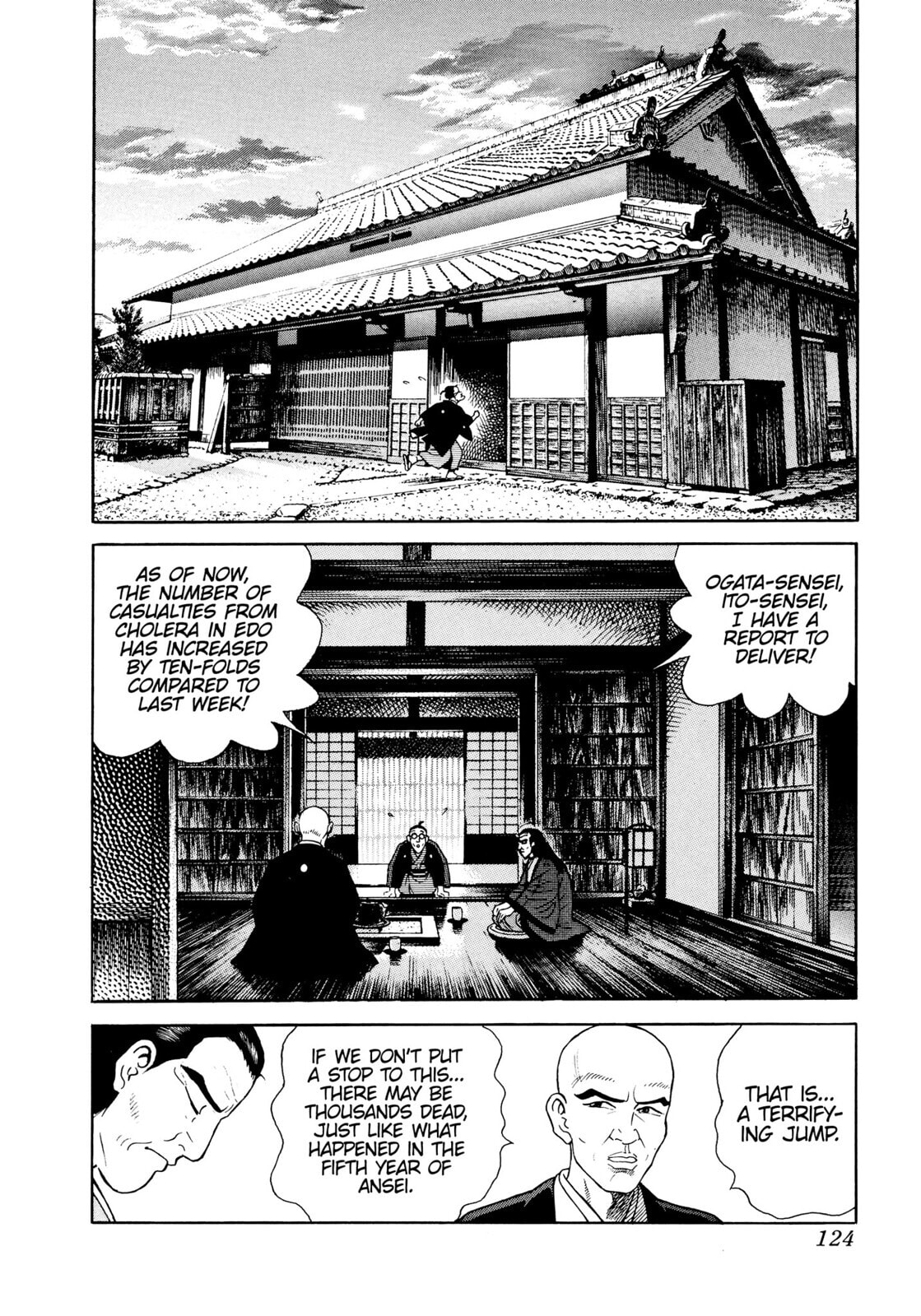 Read JIN chapter 10 image 23 on Lezhin