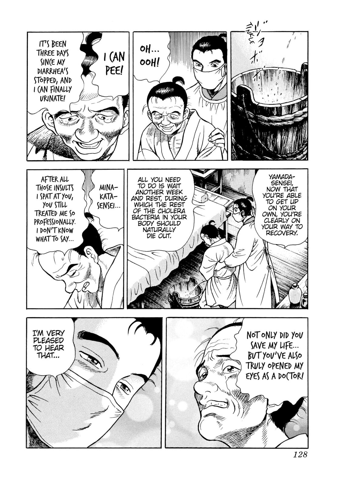 Read JIN chapter 10 image 27 on Lezhin