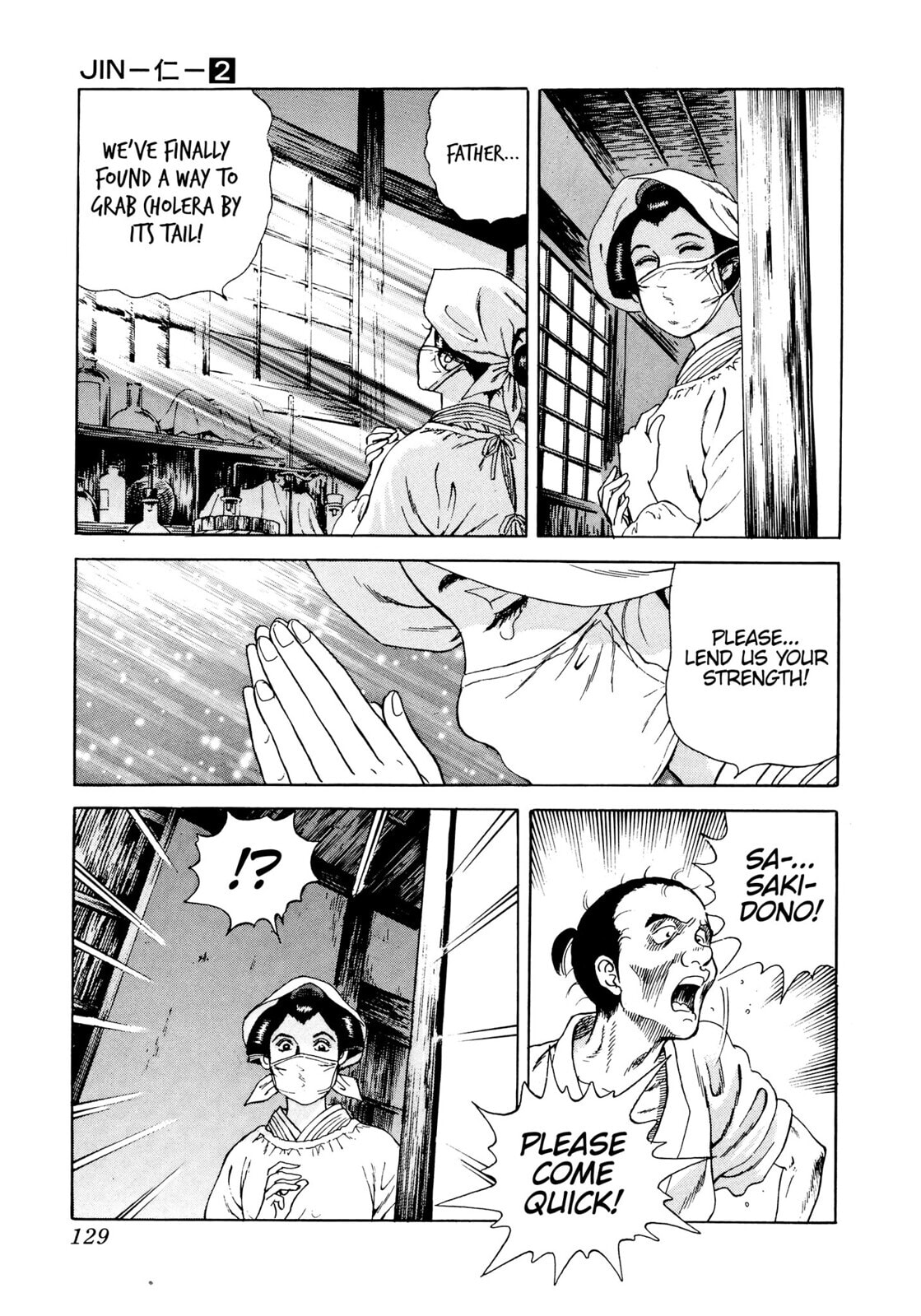 Read JIN chapter 10 image 28 on Lezhin