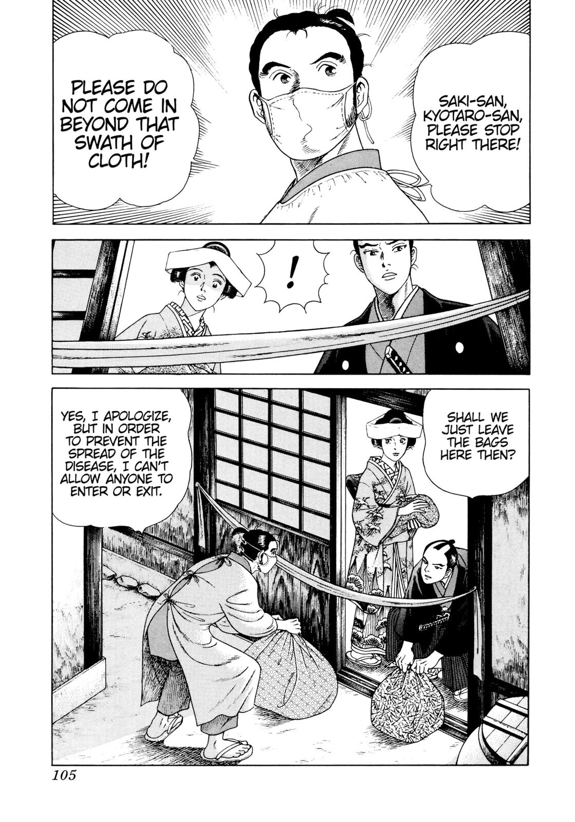 Read JIN chapter 10 image 5 on Lezhin