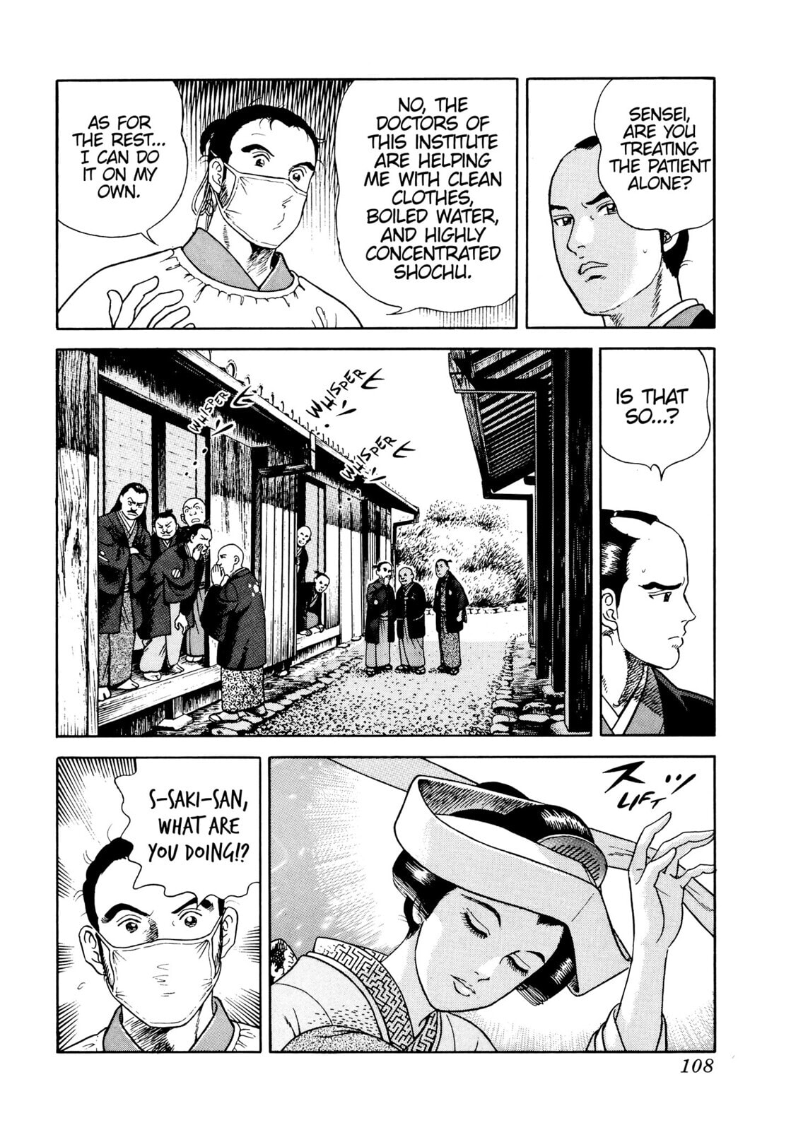 Read JIN chapter 10 image 7 on Lezhin