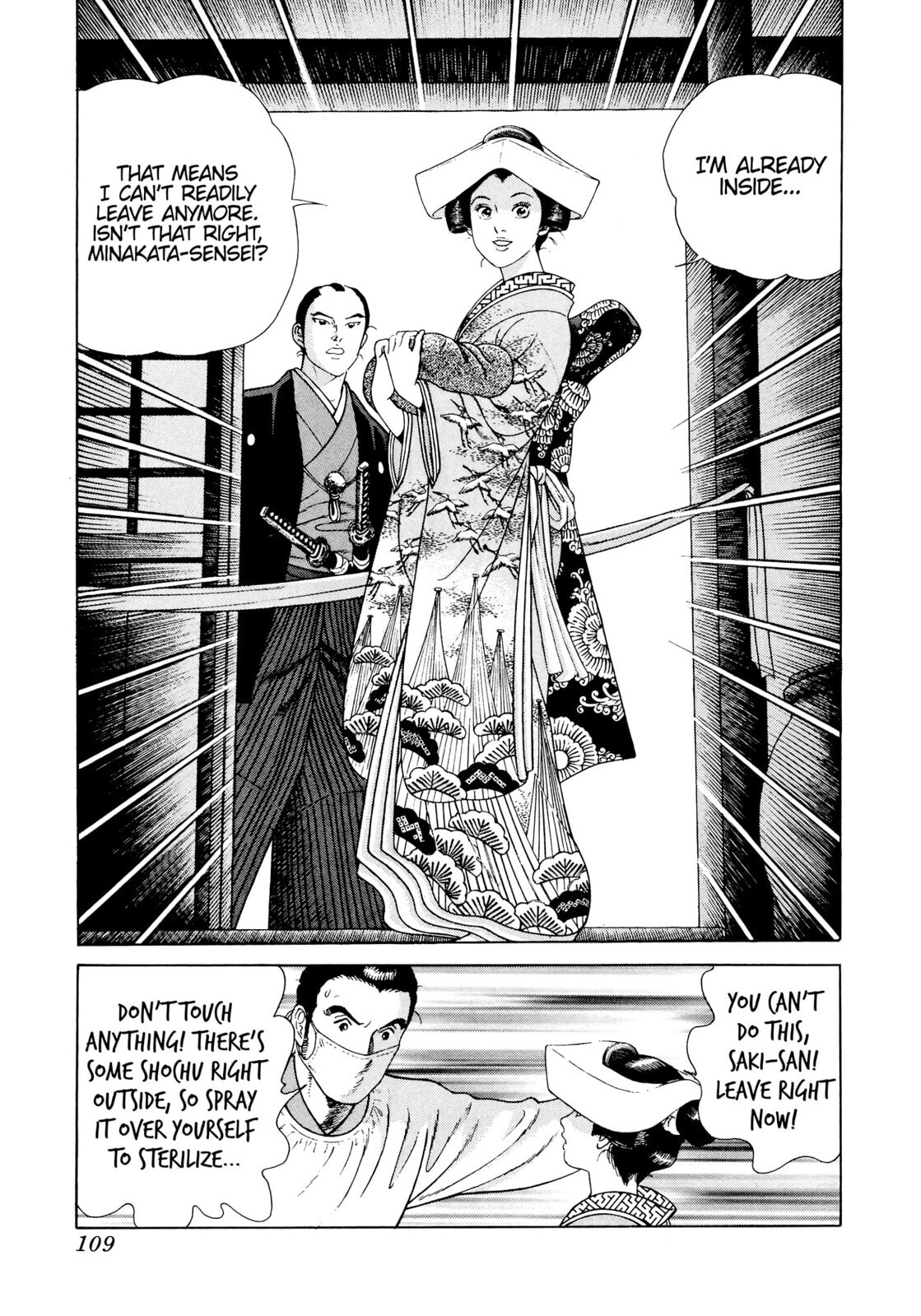 Read JIN chapter 10 image 8 on Lezhin