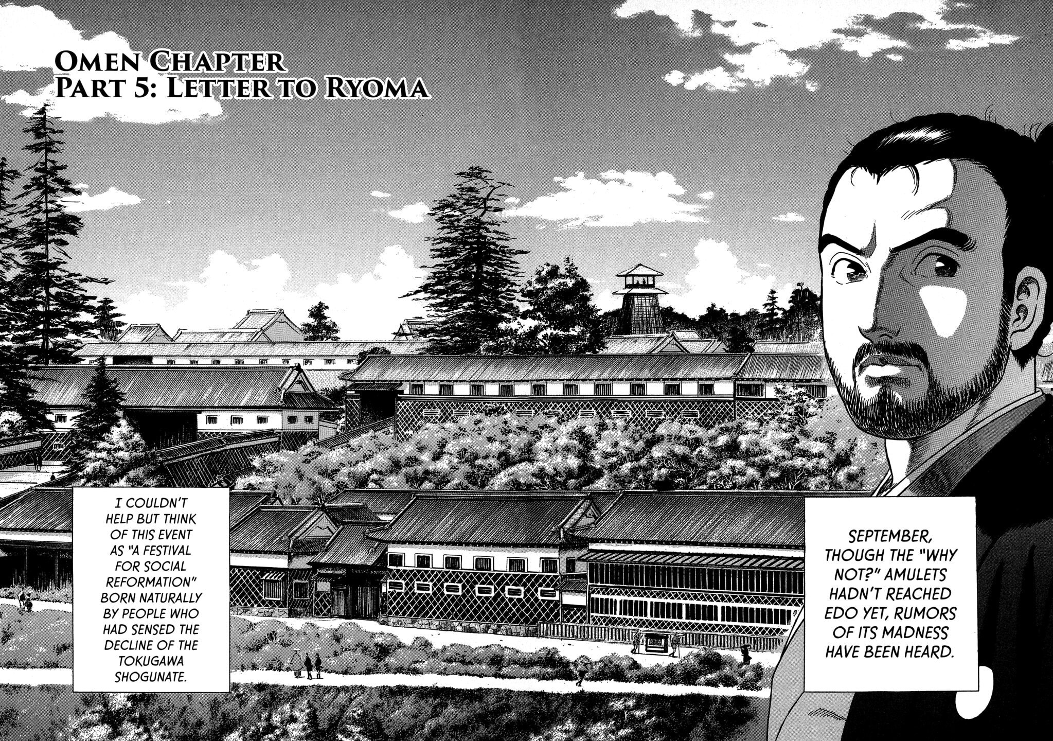 Read JIN chapter 100 image 1 on Lezhin