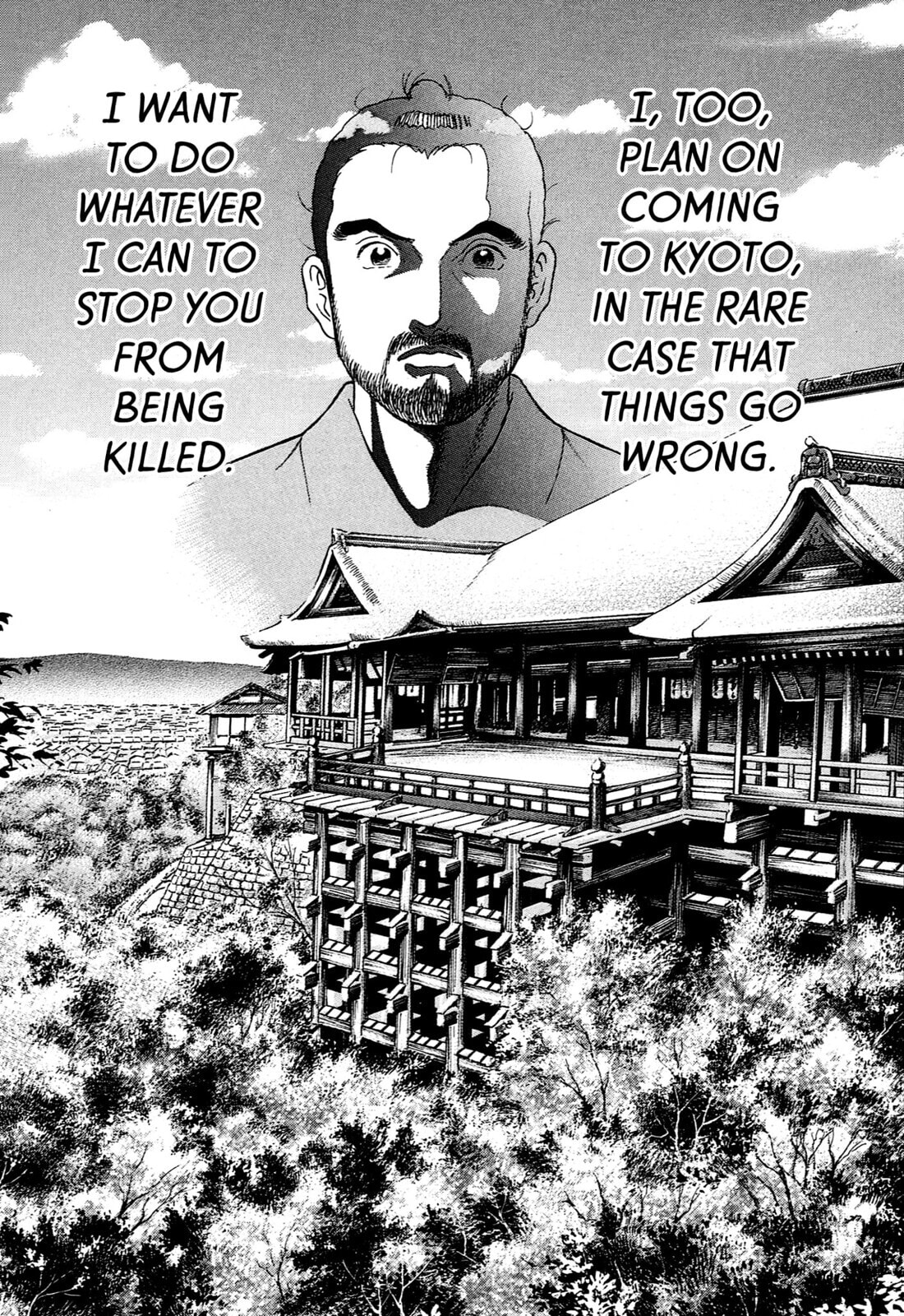 Read JIN chapter 100 image 11 on Lezhin
