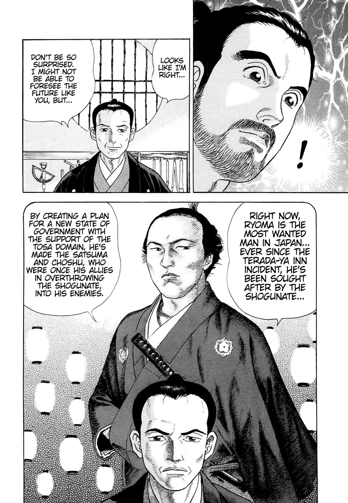 Read JIN chapter 100 image 17 on Lezhin