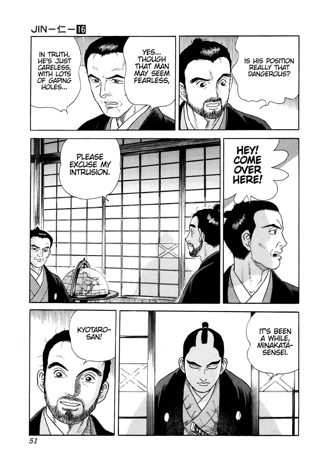 Read JIN chapter 100 image 18 on Lezhin