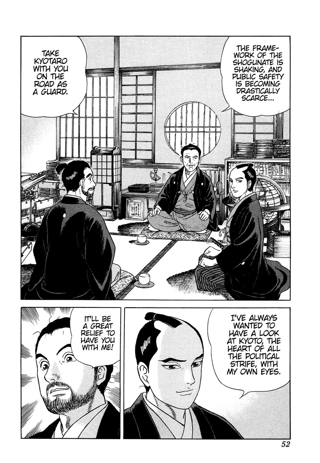 Read JIN chapter 100 image 19 on Lezhin